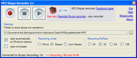 MP3 Skype Recorder main window